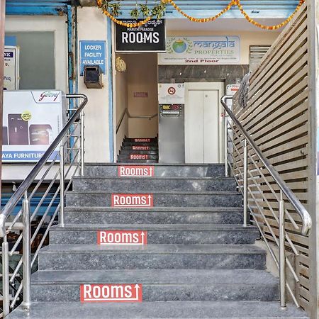 Hotel O Maruthi Paradise Bangalore Dış mekan fotoğraf